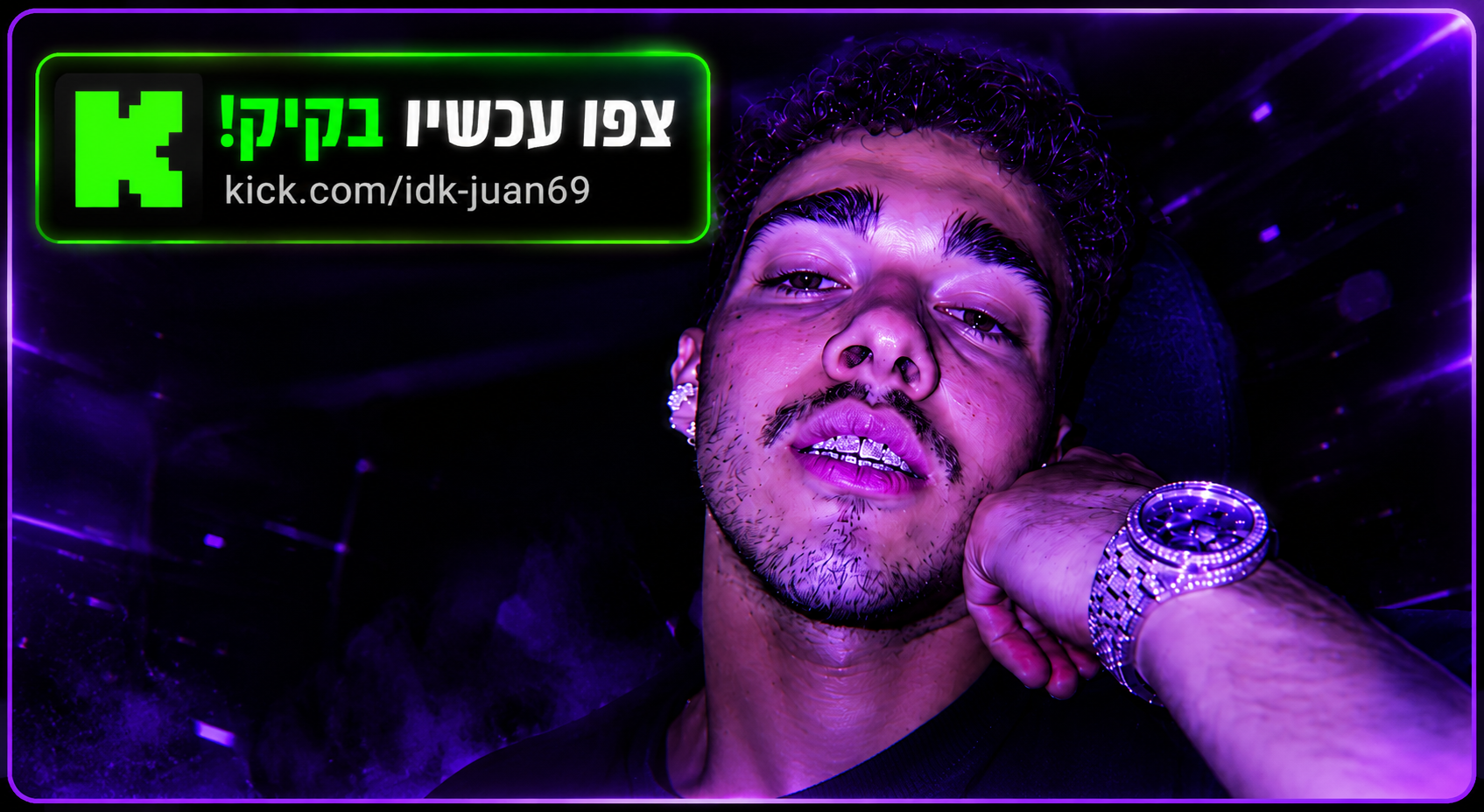 Juan banner
